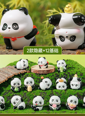 国潮新品果赖花花的憨憨日记萌粒盲盒可爱树脂摆件学生奖励礼品