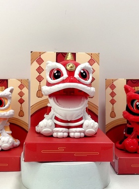 太阳能醒狮中式狮子中国风吉祥舞狮国潮家居汽车摆件可爱年会礼品
