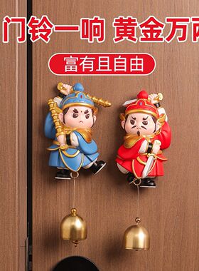 创意高档门神树脂摆件家居客厅玄关门铃装饰搬家礼物乔迁新居礼品