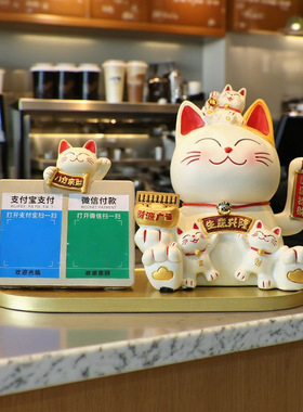 招财猫玄关钥匙收纳摆件入户鞋柜装饰品进门家居桌面乔迁新居礼品