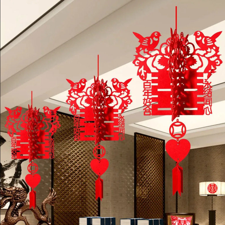 结婚用品立体大红灯笼喜字福字拉花中式婚房布置装饰挂件婚庆灯笼