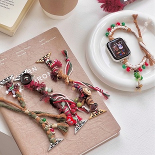 琉璃姜饼人圣诞树手链新年拉绳适用苹果手表iwatch11代98Ultra/SE