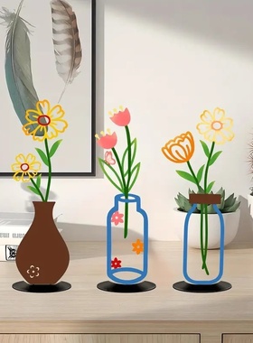 2d平面彩印花瓶花插墙壁剪影室内客厅背景墙工艺品装饰摆件