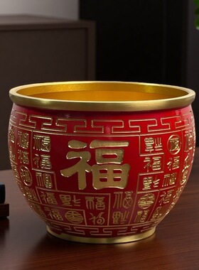黄铜百福米缸红色喜庆聚宝盆家居客厅摆件装饰品开业乔迁招财礼物