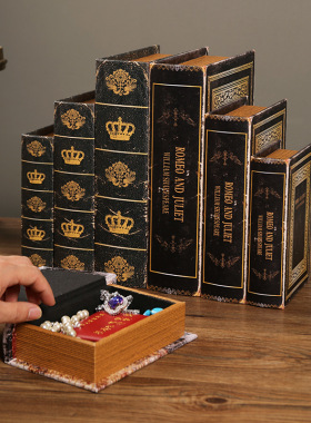 跨境欧式复古风假书摆件样板间装饰书罗密欧与朱丽叶仿真书收纳盒