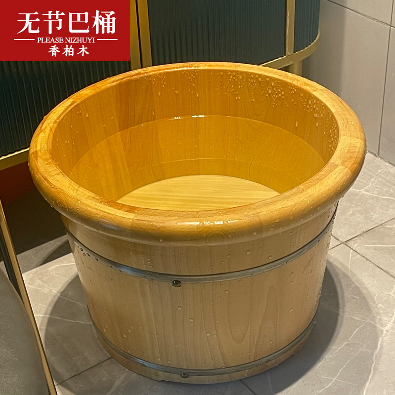 香柏木高端泡脚木桶大人小孩洗脚桶木盆商用足疗桶养生木盆洗脚盆