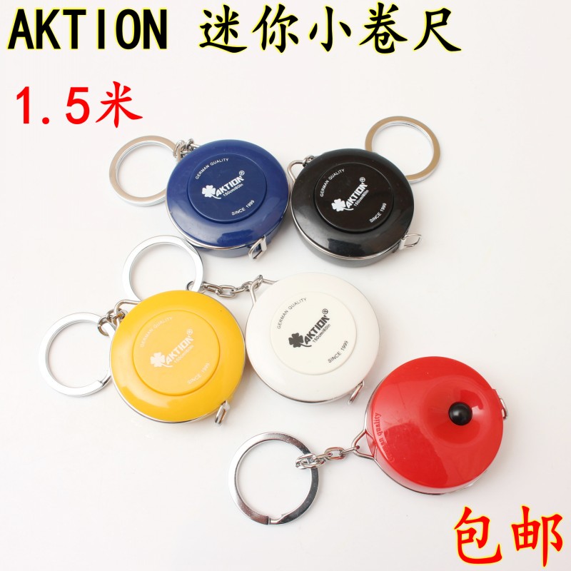 正品AKTION迷你小卷尺软尺