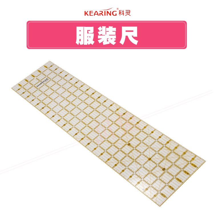 KELING KPR2406 아크릴 바느질 눈금자 DIY 바느질 패치 워크 도구 패치 워크 눈금자 바느질 눈금자 수동 눈금자