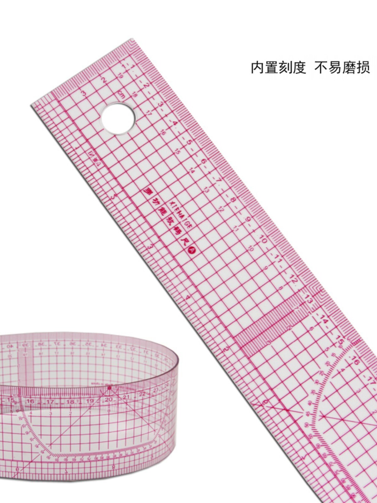 A55 다기능 등급 눈금자 맞춤형 소프트 눈금자 스탠딩 커팅 푸시 보드 눈금자 패턴 룸 의류 눈금자 55 CM + 인치 패턴 만들기 눈금자