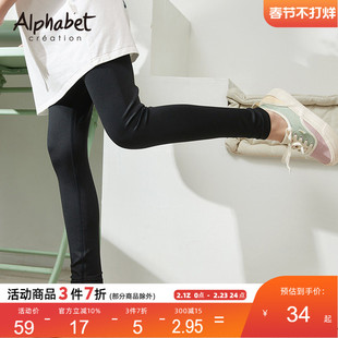 爱法贝童装夏季女童打底裤儿童修身裤中大童瑜伽裤鲨鱼裤