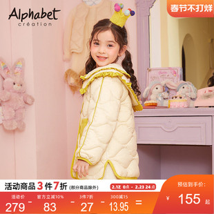 【羽绒升级】爱法贝童装冬女童轻薄羽绒服儿童外套洋气潮