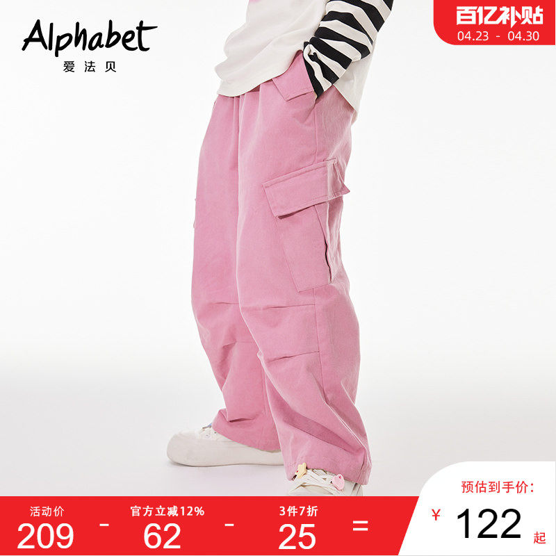 2025春秋新款女童休闲哈伦裤宽松中大儿童休闲工装裤百搭洋气韩版