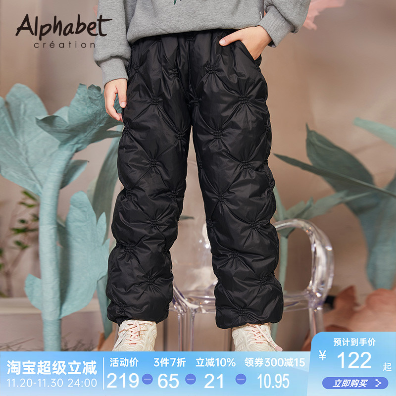 升级爱法贝2022冬装女童羽绒裤