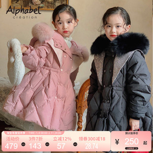 冬季女童长款羽绒服外套加厚中大儿童装90鸭绒