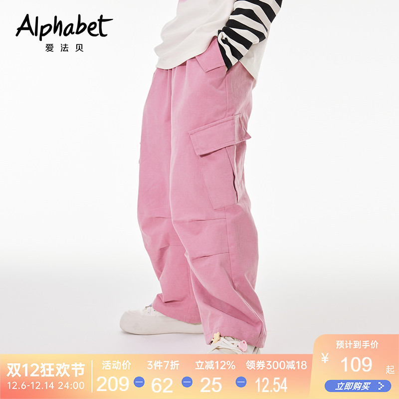 2025春秋新款女童休闲哈伦裤宽松中大儿童休闲工装裤百搭洋气韩版