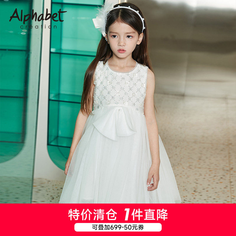2026爱法贝夏季女童连衣裙可爱公主裙白色礼服裙华丽演出裙图片