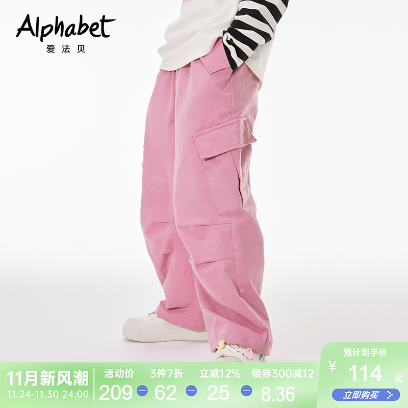 2025春秋新款女童休闲哈伦裤宽松中大儿童休闲工装裤百搭洋气韩版