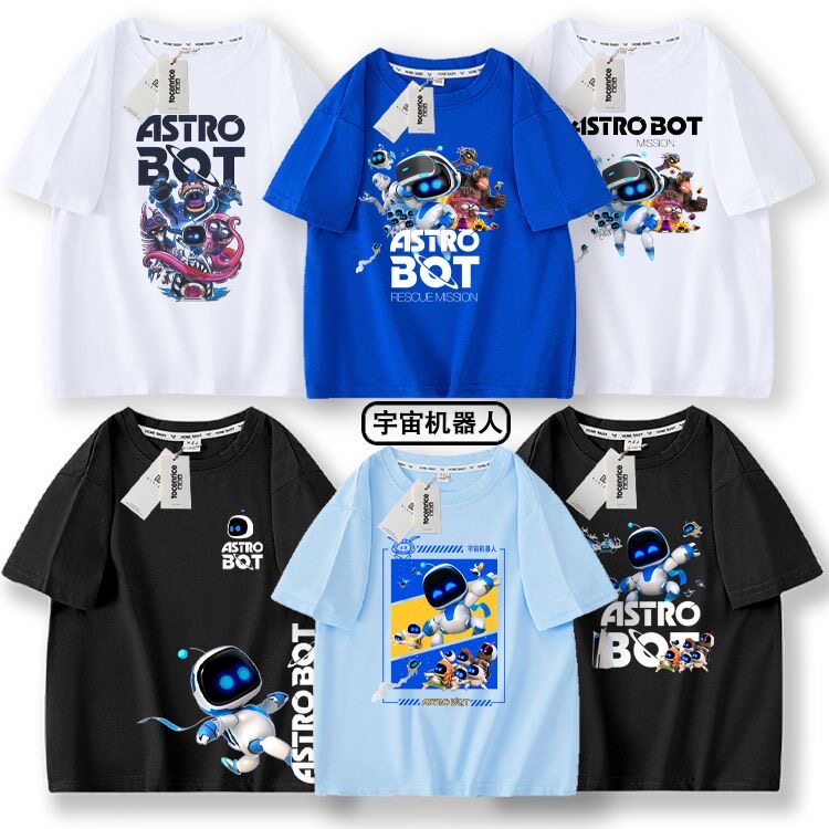 宇宙机器人T恤纯棉儿童衣服索尼游戏周边Astro Bot短袖亲子装潮8