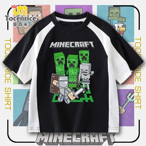 Minecraft我的世界衣服儿童纯棉短袖t恤男中大童宽松学生半袖上衣