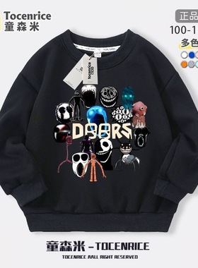 游戏逃离大门卫衣doors roblox Figure 儿童秋冬新款上衣打底衫潮