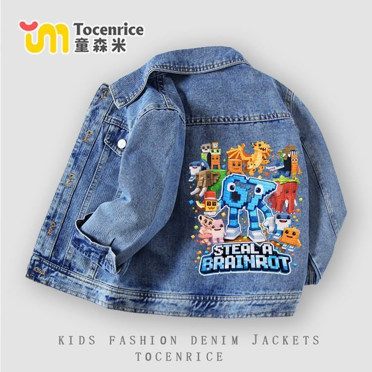 新款Steal a Brainrot67号偷走脑红山海经男童牛仔外套春秋夹克潮,童装/婴儿装/亲子装,儿童牛仔外套,淘宝优惠券,粉丝福利购,淘宝优惠卷