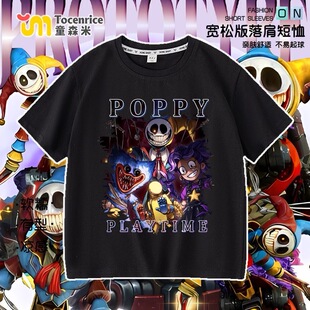 新款poppy playtime波比的游戏第5章儿童短袖t恤衣服半袖上衣服潮