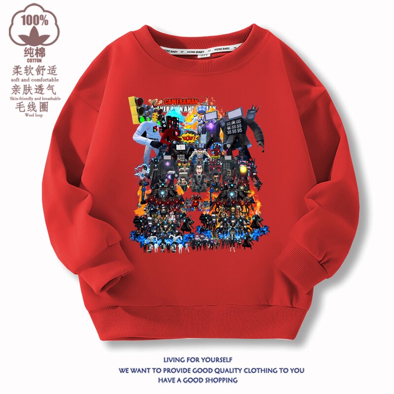 泰坦监控人衣服儿童卫衣春秋新款马桶人音响电视人男童休闲长袖潮