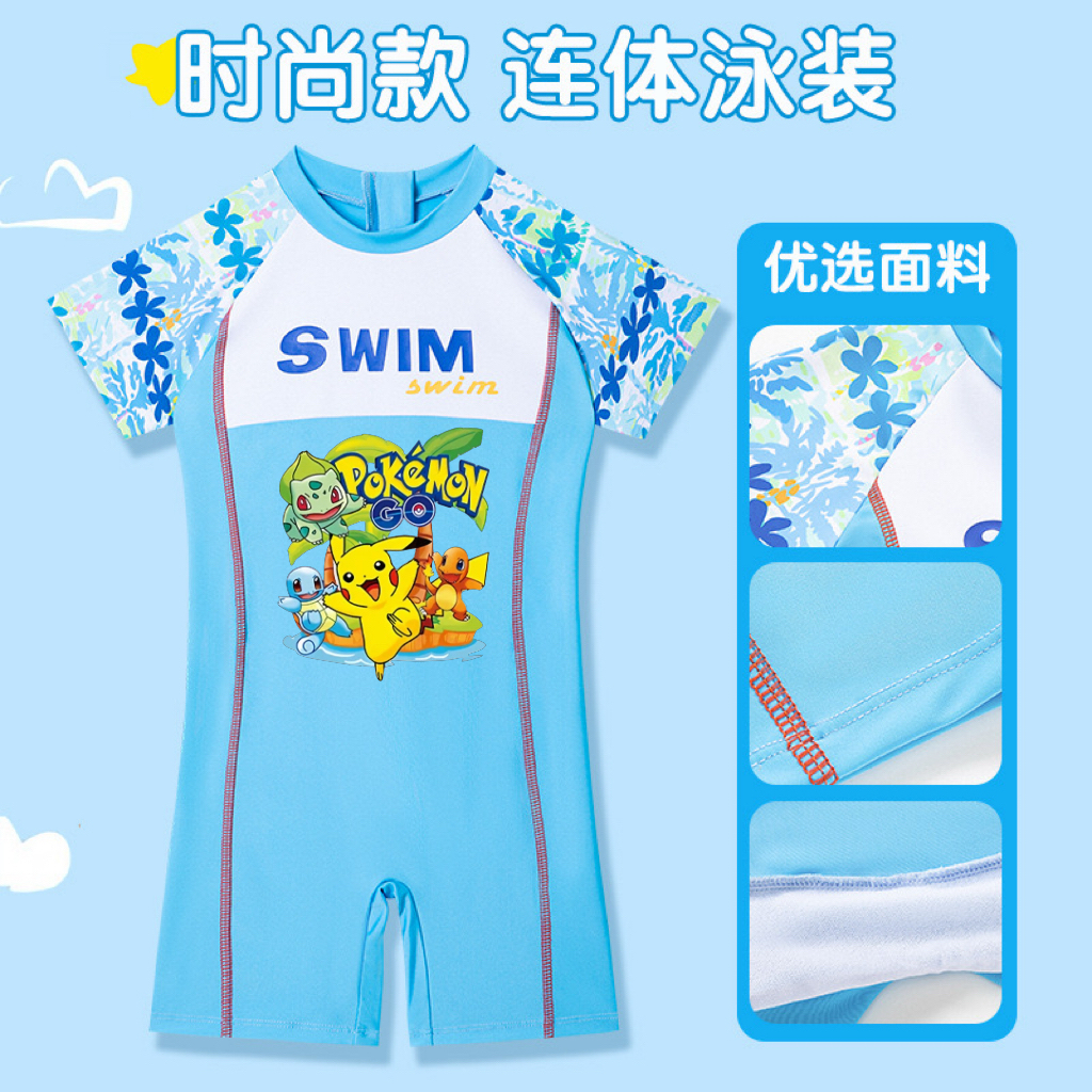宝可梦皮卡丘儿童泳衣男孩训练泳装连体游泳衣中大童防晒印花泳衣