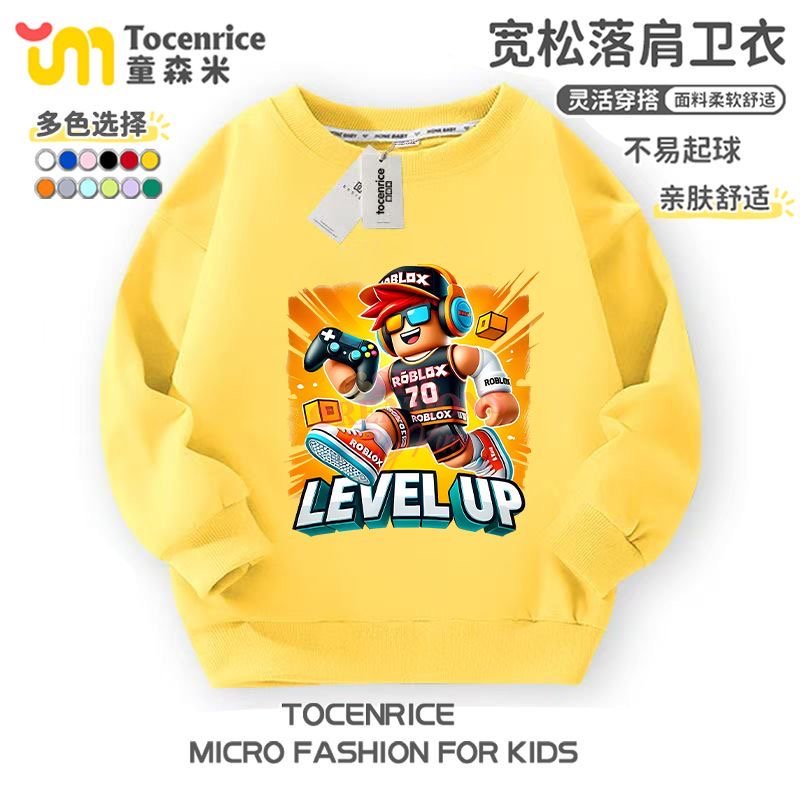 罗布乐思Roblox卫衣服儿童加绒2026秋冬新款中大童加绒男童长袖潮