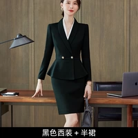 Пиджак классического кроя, юбка