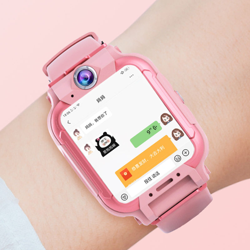 正品5G全网通儿童电话手表智能WiFi多功能学生男孩女孩前后双摄