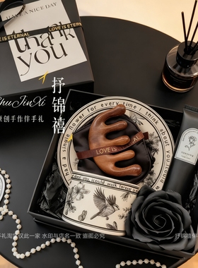 新品伴手礼美业瑜伽馆公司伴手礼送客户伴娘高级感实用婚礼礼盒