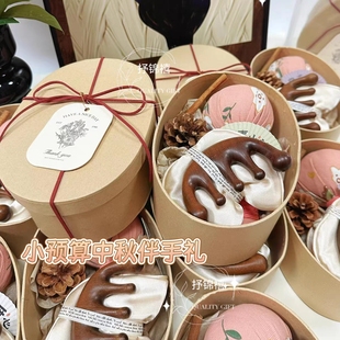 中秋节瑜伽馆伴手礼公司开业送客户生日礼物送朋友实用礼品套装