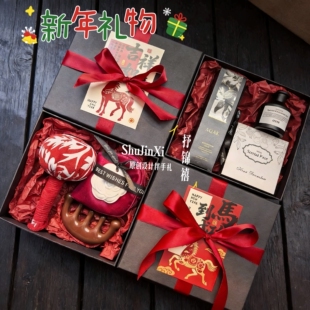 2026新年美业美容院开业瑜伽馆店庆送客户高级感颜值实用伴手礼品