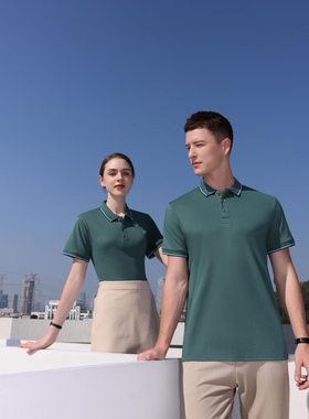 ZZ22168H丝光棉间色翻领团体服装公司制服定制