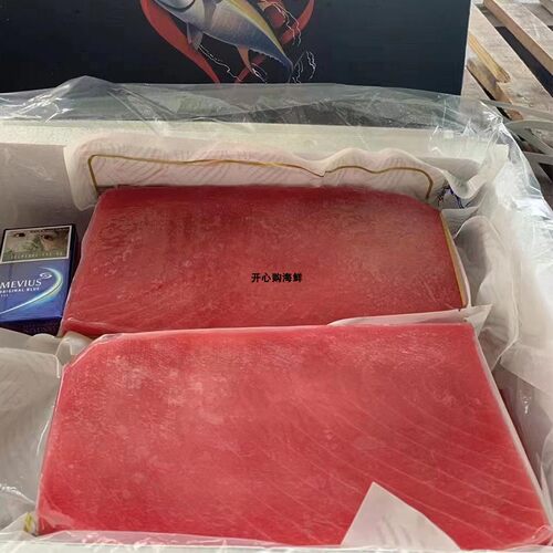 金枪鱼块生鱼片广东3包邮