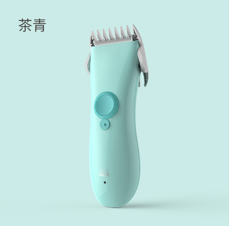 奥克斯静音陶瓷婴儿理发器新生儿