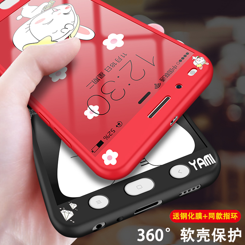 СÃ×6xÊÖ»ú¿Ç¸öÐÔ´´Òâ³±¿îСÃ×5xÄй轺³¬±¡±£»¤Ì×СÃ×6ĥɰÊÖ»ú¿ÇÅ®¿î·Àˤȫ°ü±ßºìÃ×note4x¿É°®¿¨Í¨Èí¿Ç