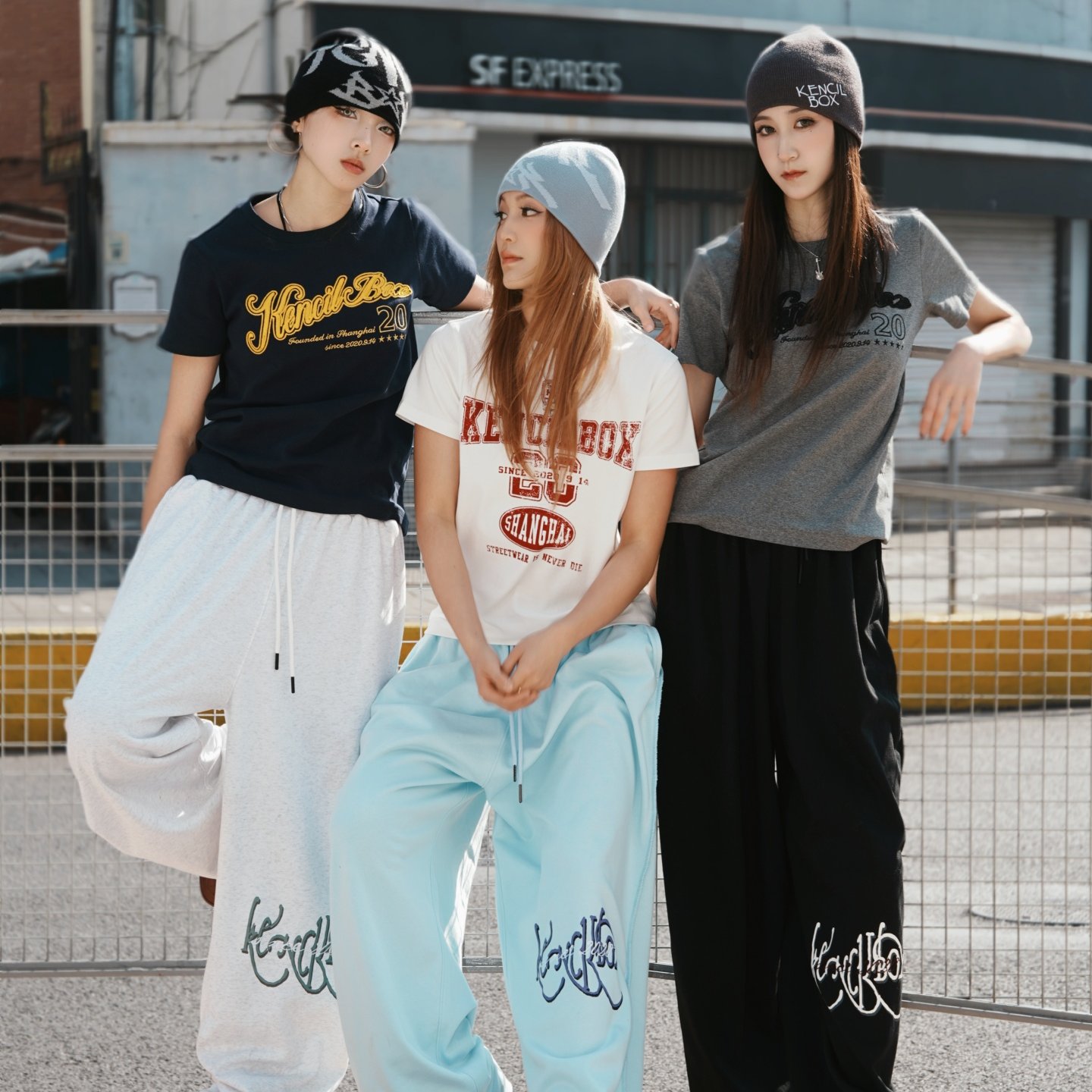 KencilBox千笔盒子潮流嘻哈街头原创街舞素裤宽松版型基础款卫裤,男装,卫裤,淘宝优惠券,粉丝福利购,淘宝优惠卷