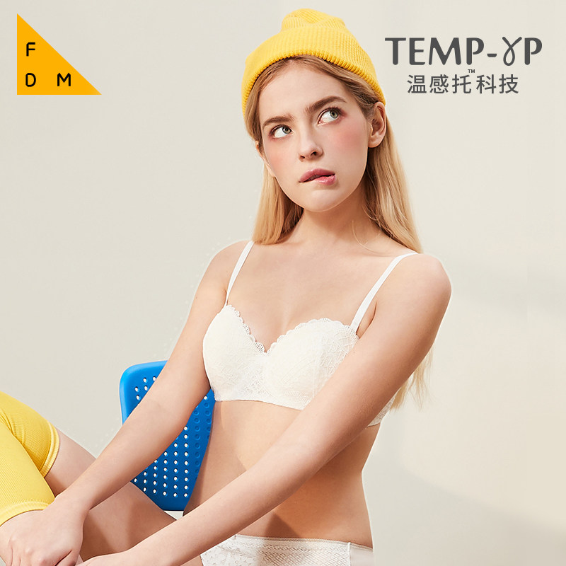 FORDEARME悦小心软钢圈性感蕾丝聚拢上托文胸可拆卸女性内衣 b