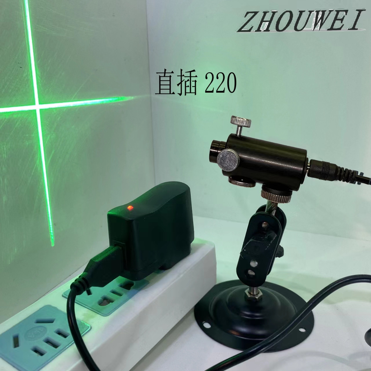2024新款十字绿光激光器扫描仪定位灯直插式可以充电宝