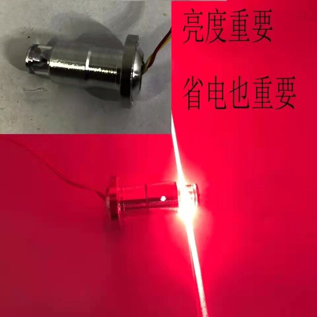 超亮红光三孔四孔360度激光头细线1.2毫米水平仪配件波长638150mw