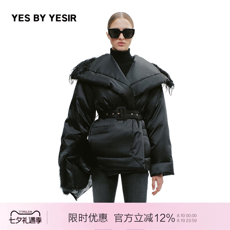 设计师披风斩棘静奢羽绒服