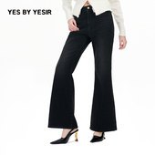 翻边紧身喇叭牛仔裤 YESIR叶谦原创设计秋新款 YES
