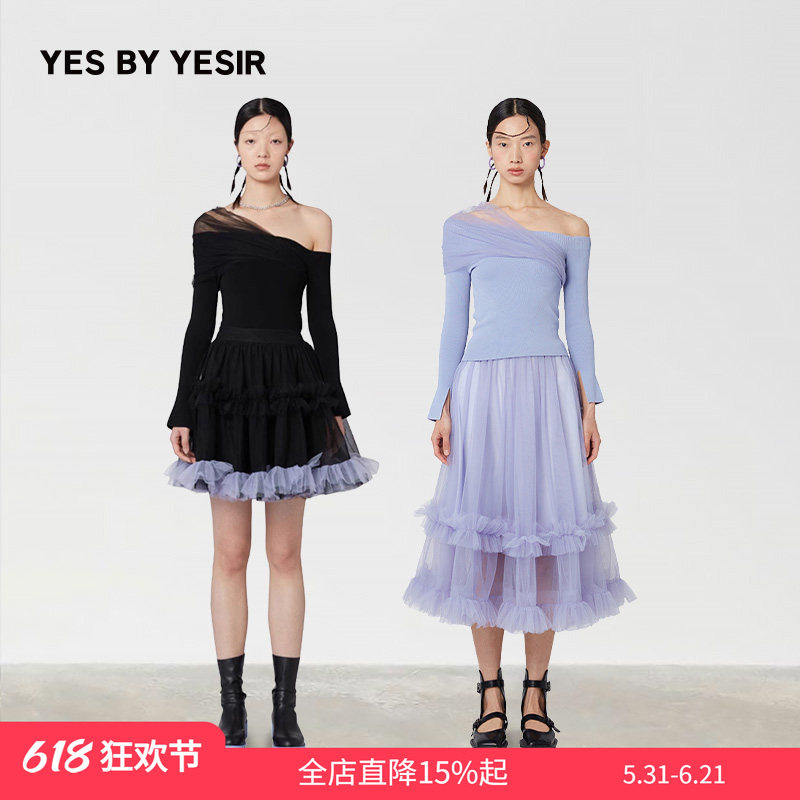 亲爱的仇敌同款YES BY YESIR叶谦黑色露肩镂空性感针织套头衫毛衣