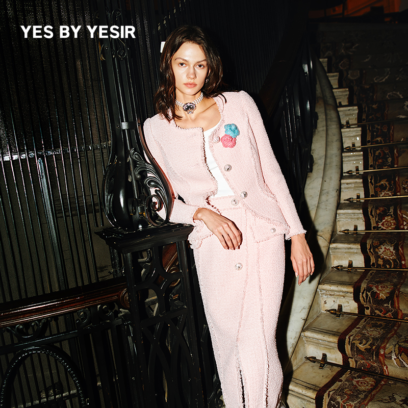 YESBYYESIR曼塔玫瑰一步半裙