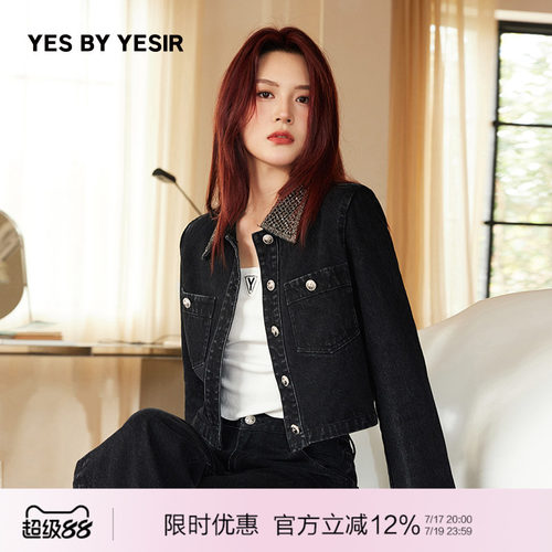 YESBYYESIR华丽钻领牛仔外套