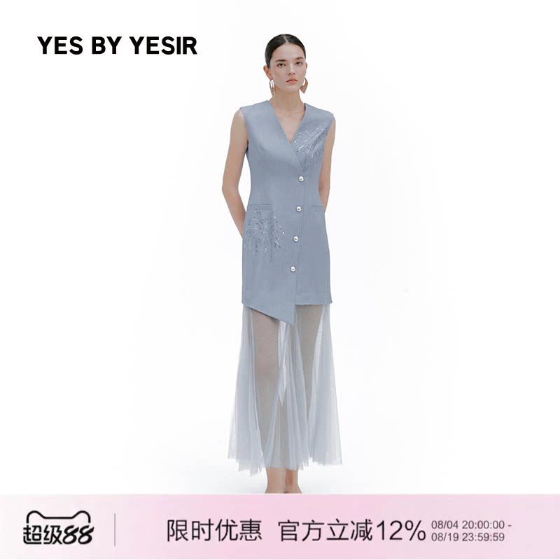 烟花烫钻拼纱西服连衣裙