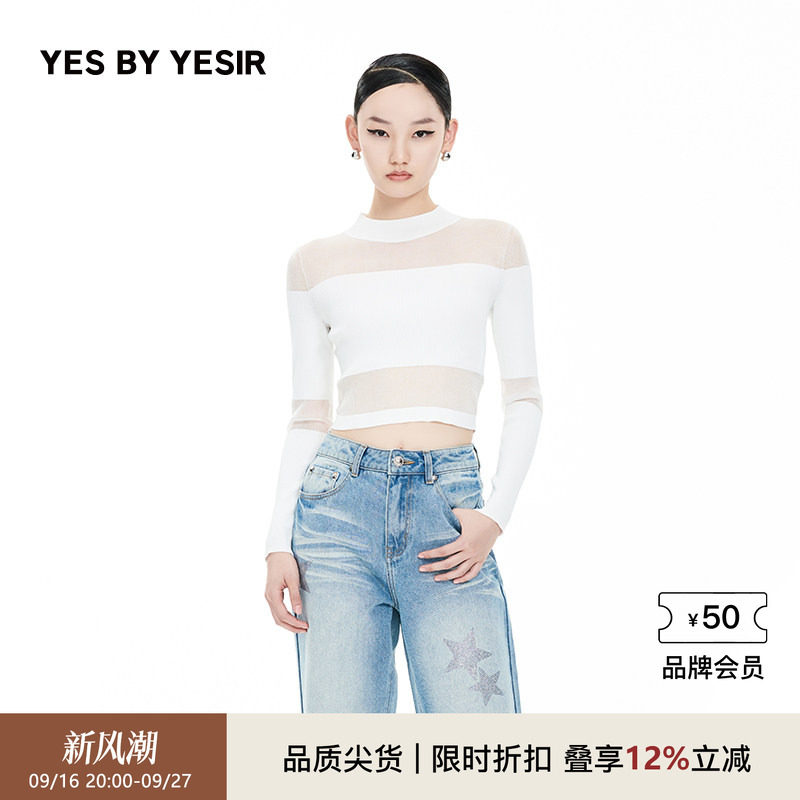 女杀手透视针织套头衫