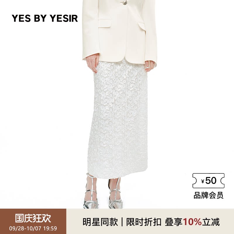 YESBYYESIR镂空花朵半身裙